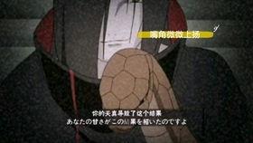 最新爆料蛇叔是谁啊视频,最新爆料,蛇叔身份大揭秘! 第3张 最新爆料蛇叔是谁啊视频,最新爆料,蛇叔身份大揭秘! 第3张