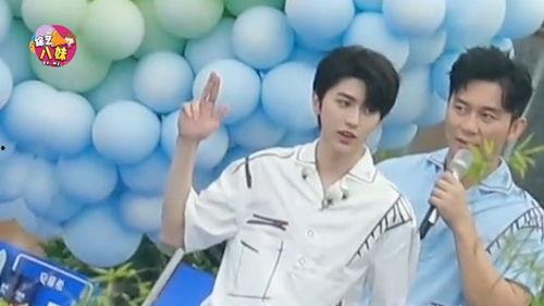 蔡徐坤白鹿跑男爆料视频,揭秘明星幕后花絮 第2张 蔡徐坤白鹿跑男爆料视频,揭秘明星幕后花絮 第2张