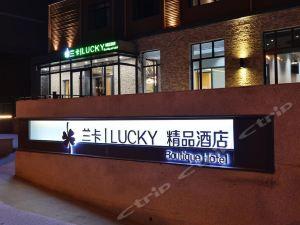 哈尔滨饭店爆料案件最新,揭开神秘事件的真相面纱 第2张 哈尔滨饭店爆料案件最新,揭开神秘事件的真相面纱 第2张