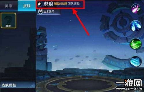 琳琅珍宝爆料视频大全,揭秘珍贵瞬间与幕后故事  第3张