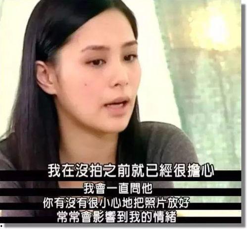 陈少熙前男友爆料视频,揭秘昔日恋情内幕  第2张