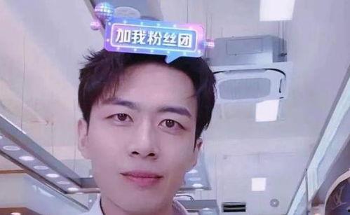 陈少熙前男友爆料视频,揭秘昔日恋情内幕  第3张