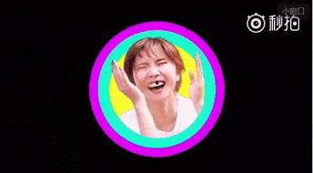 穆雅澜爆料吴大伟视频,真相大白? 第2张 穆雅澜爆料吴大伟视频,真相大白? 第2张