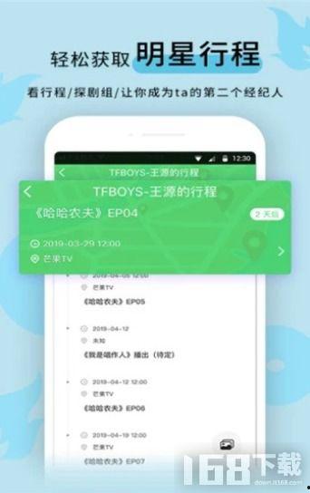 吃瓜视频免费资源下载网,海量资源一网打尽  第2张