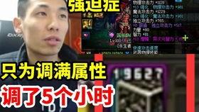 坤哥娱乐爆料视频下载,揭秘视频下载背后的秘密