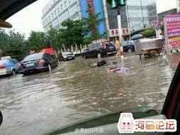 邯郸爆料新闻网站,聚焦城市热点,解码民生故事 第3张 邯郸爆料新闻网站,聚焦城市热点,解码民生故事 第3张