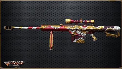 cf手游周六爆料最新,全新内容即将上线,敬请期待! 第3张 cf手游周六爆料最新,全新内容即将上线,敬请期待! 第3张