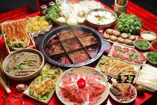 硬哥爆料火锅视频播放在线观看,火锅视频盛宴，在线观看，一网打尽！  第3张