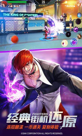 拳王命运爆料视频大全最新,揭秘最新爆料视频背后的精彩瞬间  第2张