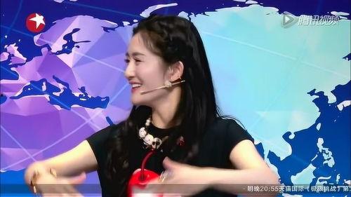 谢娜微信内容爆料视频,揭秘明星私生活点滴 第3张 谢娜微信内容爆料视频,揭秘明星私生活点滴 第3张