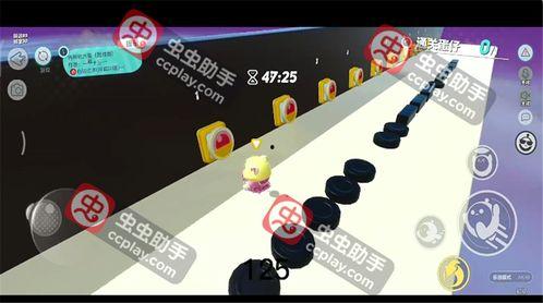 蛋仔爆料最新消息视频,揭秘最新视频背后的惊人内幕 第2张 蛋仔爆料最新消息视频,揭秘最新视频背后的惊人内幕 第2张