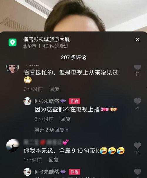 数字演员爆料视频大全下载,独家爆料视频大全下载全解析