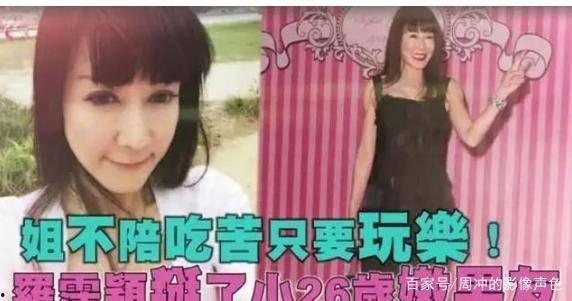 爆姐最新爆料,娱乐圈最新爆料大揭秘！  第3张