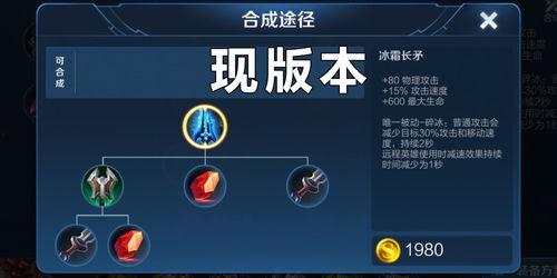 体验服最新大爆料快来看,揭秘最新游戏版本革新与亮点