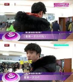 薛之谦的经历与爆料视频,从低谷逆袭到爆红,揭秘他的心酸历程与爆料真相 第2张 薛之谦的经历与爆料视频,从低谷逆袭到爆红,揭秘他的心酸历程与爆料真相 第2张