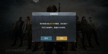 pubg手册爆料最新a 10,最新A10武器在绝地求生中的神秘诞生 第2张 pubg手册爆料最新a 10,最新A10武器在绝地求生中的神秘诞生 第2张