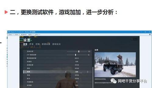 pubg手册爆料最新a 10,最新A10武器在绝地求生中的神秘诞生 第3张 pubg手册爆料最新a 10,最新A10武器在绝地求生中的神秘诞生 第3张