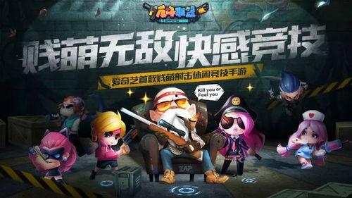 反斗吃瓜知乎免费阅读,揭秘知乎免费阅读背后的精彩故事