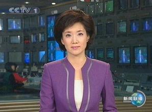 网易爆料最新消息新闻联播,揭秘热点事件背后真相 第2张 网易爆料最新消息新闻联播,揭秘热点事件背后真相 第2张