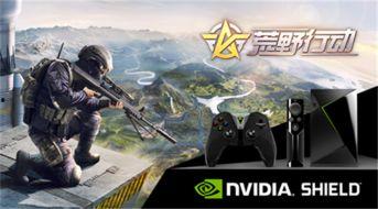 荒野行动手册最新爆料2024,全新爆料揭秘未来战场 第2张 荒野行动手册最新爆料2024,全新爆料揭秘未来战场 第2张