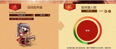 皇族最新爆料消息在哪看,揭秘独家观看渠道,精彩内容不容错过! 第2张 皇族最新爆料消息在哪看,揭秘独家观看渠道,精彩内容不容错过! 第2张