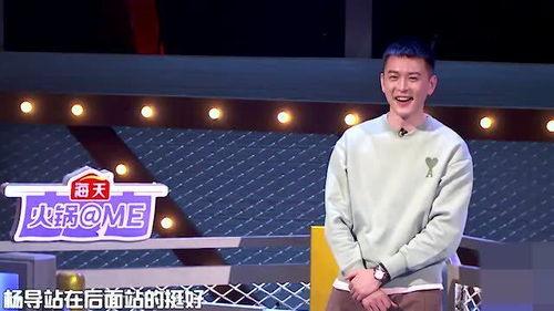 医生爆料杨鸣视频播放下载,医生揭露杨鸣视频播放下载内幕  第2张