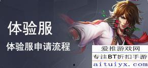 新皮肤后羿爆料视频,炫酷特效引期待! 第2张 新皮肤后羿爆料视频,炫酷特效引期待! 第2张