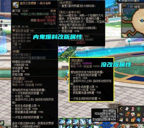 牙仙内鬼爆料视频,揭秘神秘牙仙背后的惊人真相  第3张