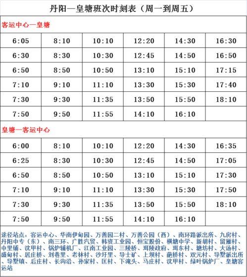 鬼鲛时装技能爆料表最新,神秘力量觉醒，海洋霸主再展雄风  第2张