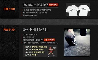 iqooz8最新爆料,性能怪兽来袭，颠覆手机市场格局！”  第3张