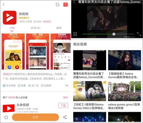 爆料盘点视频大全最新,盘点视频大全精彩瞬间 第2张 爆料盘点视频大全最新,盘点视频大全精彩瞬间 第2张