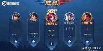 联盟策划师爆料视频大全