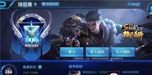 联盟策划师爆料视频大全 第2张 联盟策划师爆料视频大全 第2张