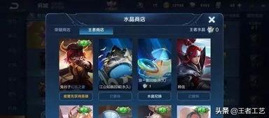 联盟策划师爆料视频大全 第3张 联盟策划师爆料视频大全 第3张