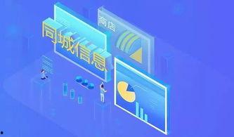 最新模块爆料消息,前沿科技与未来趋势前瞻  第2张