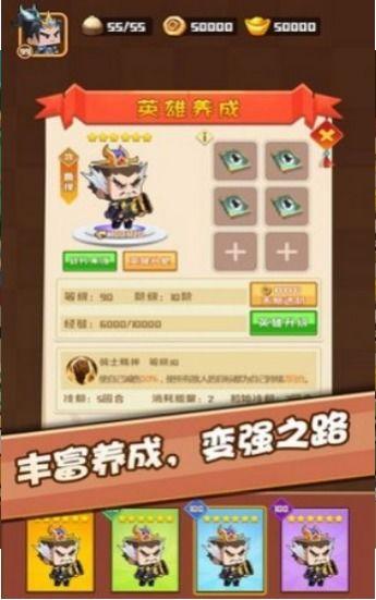 吃瓜小游戏免费玩,免费畅玩“吃瓜小游戏” 第2张 吃瓜小游戏免费玩,免费畅玩“吃瓜小游戏” 第2张