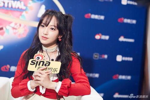 娱乐大爆料 程潇视频,娱乐大爆料揭秘幕后故事 第2张 娱乐大爆料 程潇视频,娱乐大爆料揭秘幕后故事 第2张