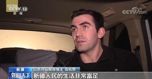 陈吉吉爆料杰森视频,真相背后引人深思 第3张 陈吉吉爆料杰森视频,真相背后引人深思 第3张