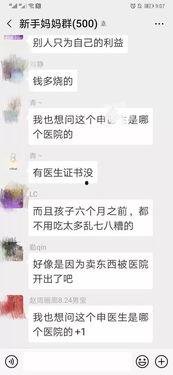 新人爆料最新消息,揭秘新人最新动态，精彩内容抢先看！