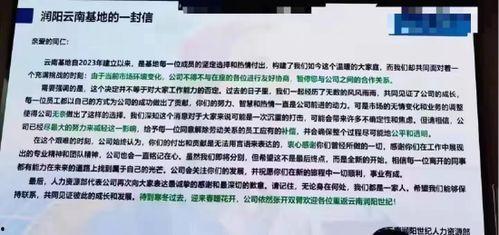 新人爆料最新消息,揭秘新人最新动态,精彩内容抢先看! 第2张 新人爆料最新消息,揭秘新人最新动态,精彩内容抢先看! 第2张