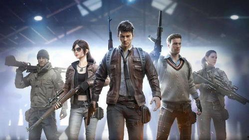 和平精英爆料小团团视频,揭秘游戏新玩法与神秘彩蛋 第2张 和平精英爆料小团团视频,揭秘游戏新玩法与神秘彩蛋 第2张