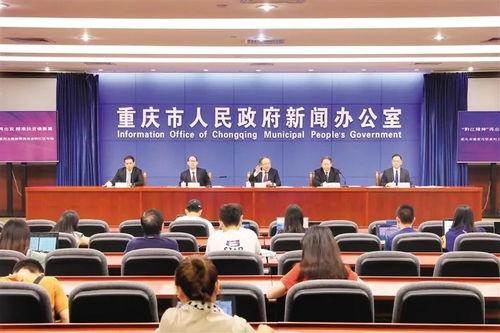 黔江最新爆料新闻事件,惊天大案背后真相揭晓 第2张 黔江最新爆料新闻事件,惊天大案背后真相揭晓 第2张