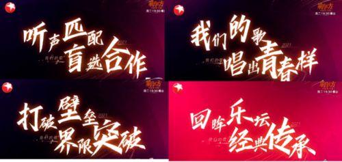 娱乐吃瓜群众歌曲大全播放,歌曲大全播放盘点 第3张 娱乐吃瓜群众歌曲大全播放,歌曲大全播放盘点 第3张