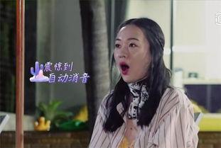 霍思燕爆料魏大勋视频,揭秘两人关系背后的真相