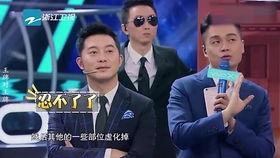 霍思燕爆料魏大勋视频,揭秘两人关系背后的真相 第2张 霍思燕爆料魏大勋视频,揭秘两人关系背后的真相 第2张