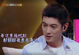 霍思燕爆料魏大勋视频,揭秘两人关系背后的真相 第3张 霍思燕爆料魏大勋视频,揭秘两人关系背后的真相 第3张