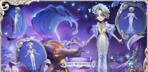 虚妄杰作最新爆料,最新爆料揭示娱乐圈惊人内幕