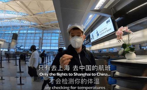 美国的病毒爆料视频是真的吗,真相还是谣言？  第2张