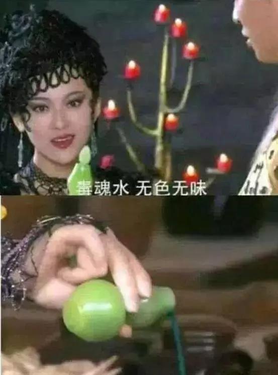 文儿爆料侄儿太胖视频,引发网友热议 第2张 文儿爆料侄儿太胖视频,引发网友热议 第2张