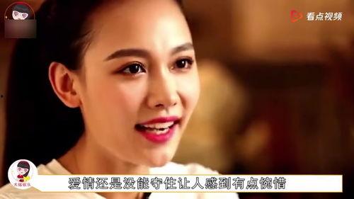 被素人爆料的娱乐圈,揭秘明星背后的真实故事